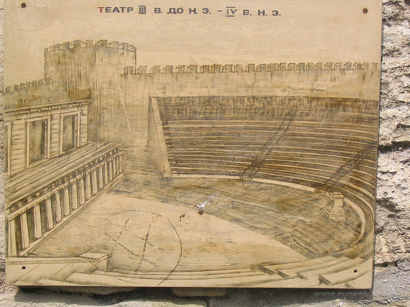 Рисунок древнего театра