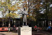 Памятник Вигеланду