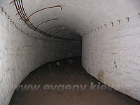 Скругленные туннели