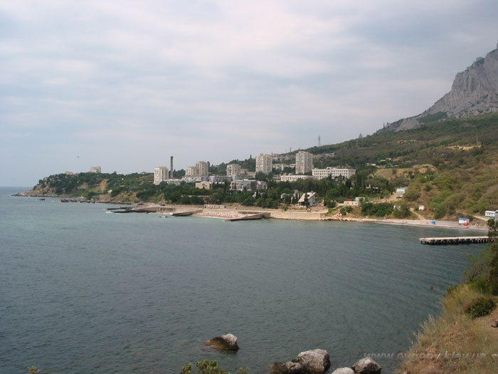 Форос