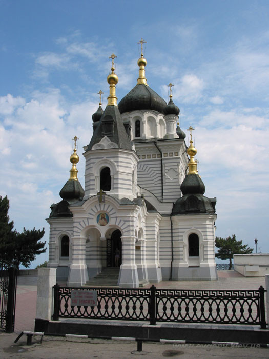 Вход в Церьковь